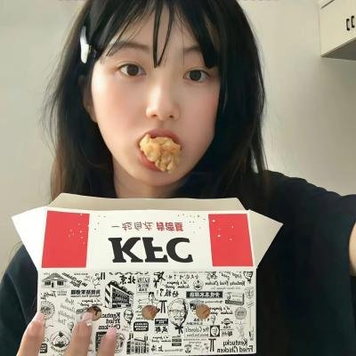 同路人