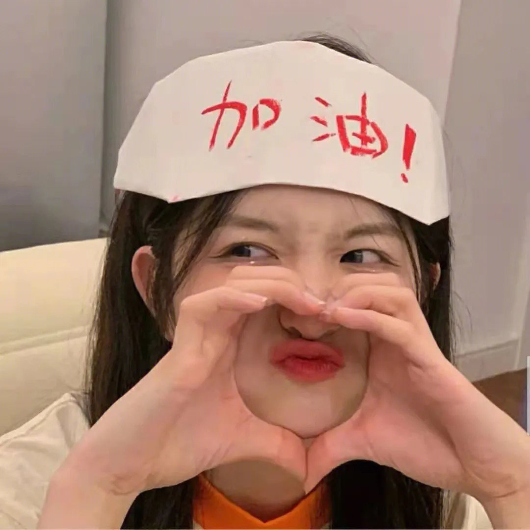 端午奇妙游